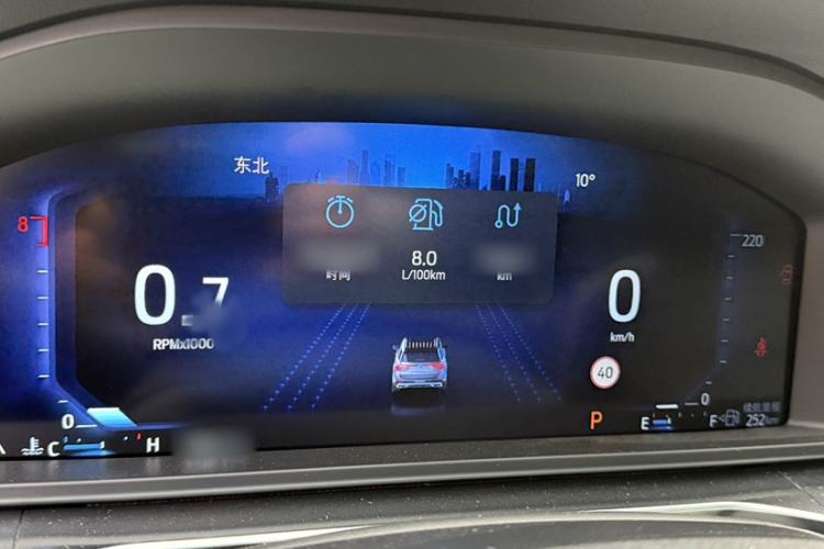 Used Ford Explorer 2024 2.3T EcoBoost Rear-Drive Trend Edition 6-Seater