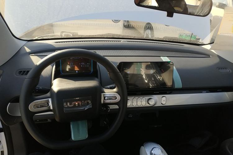 Used  Lumin 2025 205 km Xiangqin Version