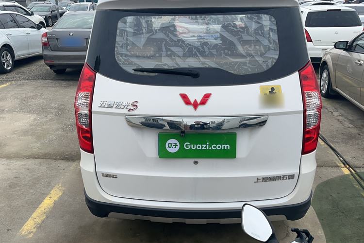 Used Wuling Hongguang 2014 1.5L S Comfort Model
