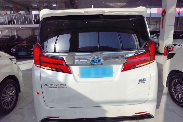 Used Toyota Alphard 2020 Dual-Engine 2.5L Prestige Edition
