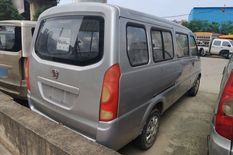 Used BAIC Weiwang 307 2014 1.2L Standard A12
