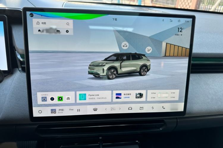 Used Lynk & Co 08 EM-P 2023 220km All-Wheel-Drive Performance Halo