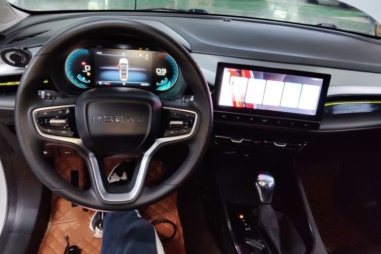 Used Roewe i5 2021 1.5L CVT Diamond Edition
