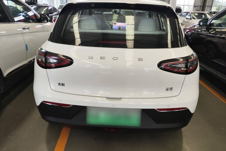 Used  Geome 2025 310km Dream Edition