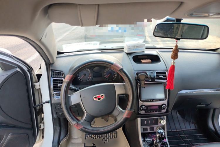 Used Geely Auto Classic Emgrand 2013 Hatchback 1.5L Manual Elite Model