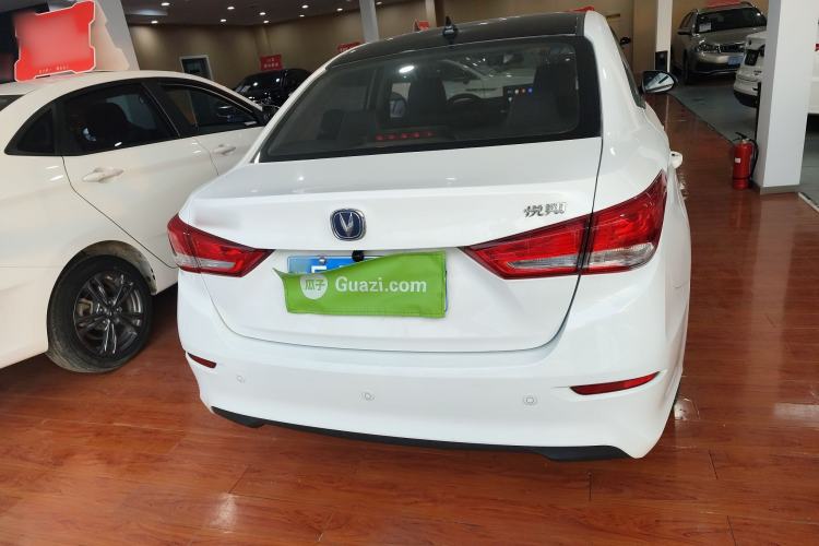 Used Changan Alsvin 2019 1.5L DCT Comfort Model China VI Standard