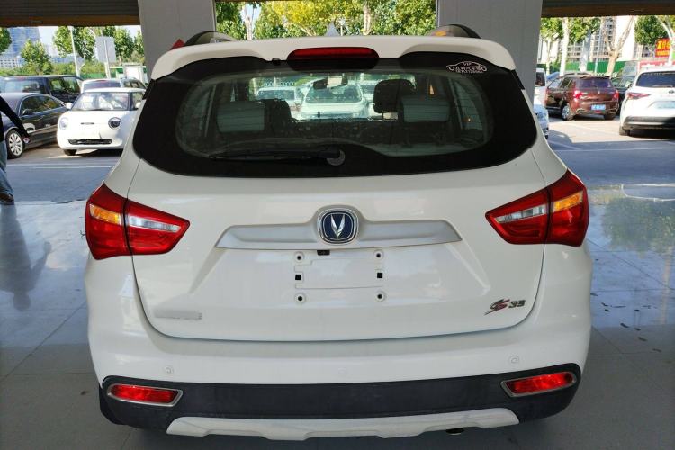 Used Changan CS35 2017 1.6L Automatic Luxury Model
