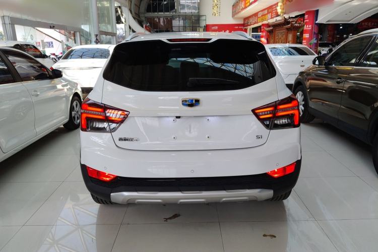 Used Geely Auto Vision S1 2019 Upgraded Model 1.5L CVT Luxury Version
