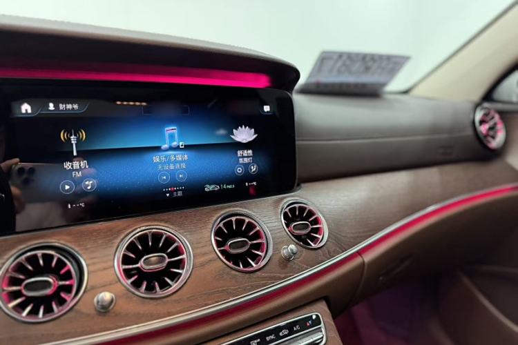 Used Mercedes-Benz E-Class 2023 Updated E 300 L Fashion Edition
