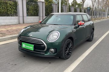 Used MINI Clubman 2016 Revised 1.5T COOPER