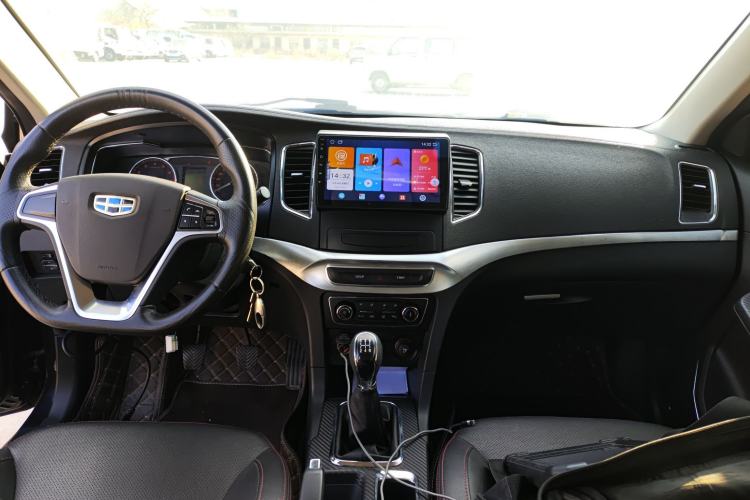 Used Geely Auto Vision 2016 1.5L Manual Happiness Edition
