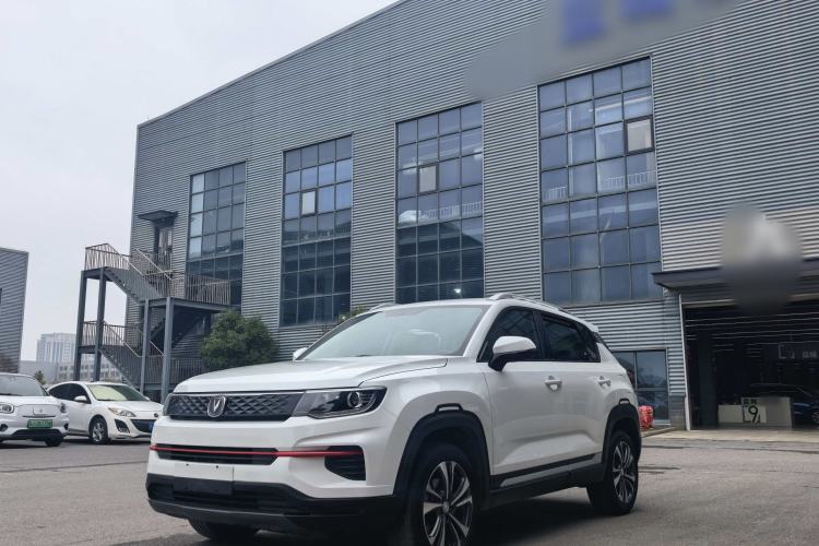 Used Changan CS35PLUS 2021 Honor Million Edition 1.6L CVT Luxury Model