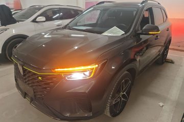 Used Roewe RX5 New Energy 2020 ePLUS National Trend Ronglin Luxury Edition
