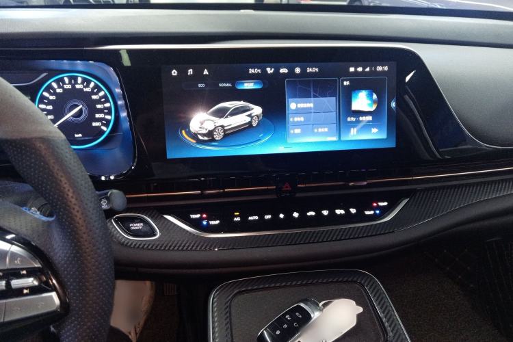 Used AION S 2020 Meizu 580
