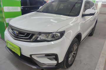Used Geely Auto Emgrand X7 Sport 2018 2.0L Manual Two-Wheel Drive Zhiya Version