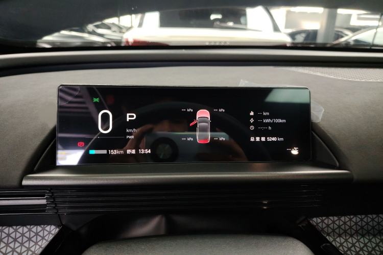 Used Toyota BZ 3X 2025 520 Pro LiDAR Edition