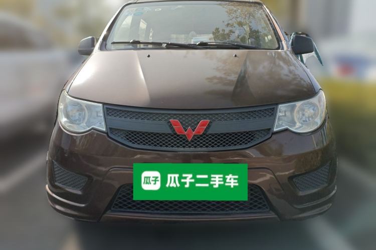 Used Wuling Hongguang 2015 1.5L S Base Model China IV
