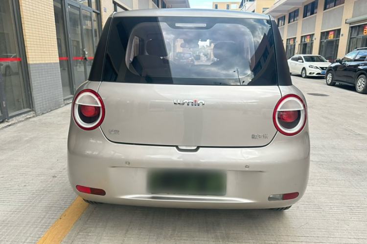 Used  Lumin 2022 210km Sweet Edition