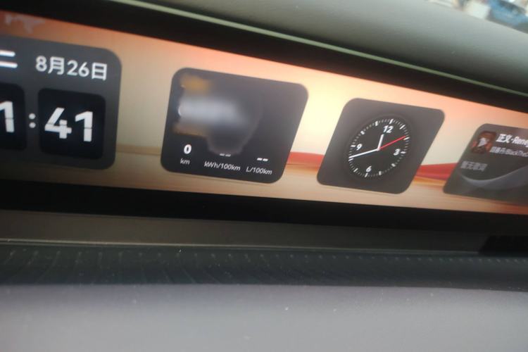 Used  07 2024 Max Extended-Range Edition