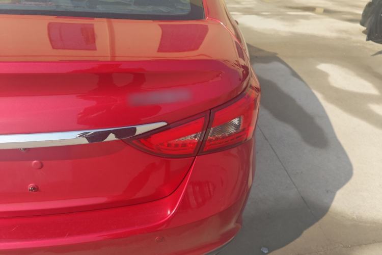 Used Chery Arrizo 5 2016 1.5L CVT Trendsetting Edition