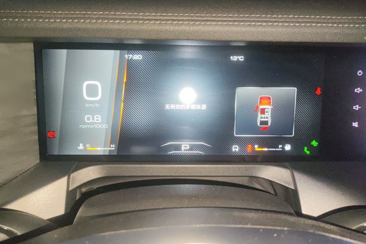 Used Tank 300 2021 City Edition 2.0T—Truly Stylish
