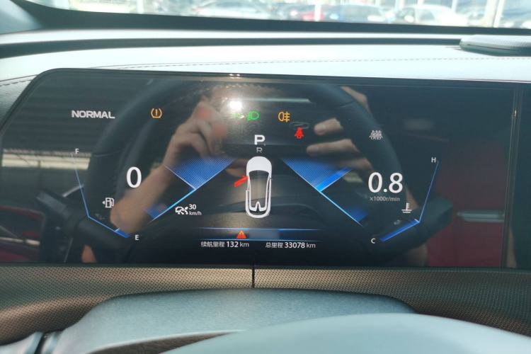 Used Changan UNI-T 2020 1.5T Prestige Version