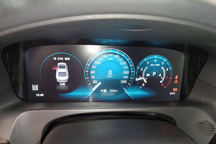 Used Jaguar XFL 2017 XFL 2.0T 240PS Luxury Edition
