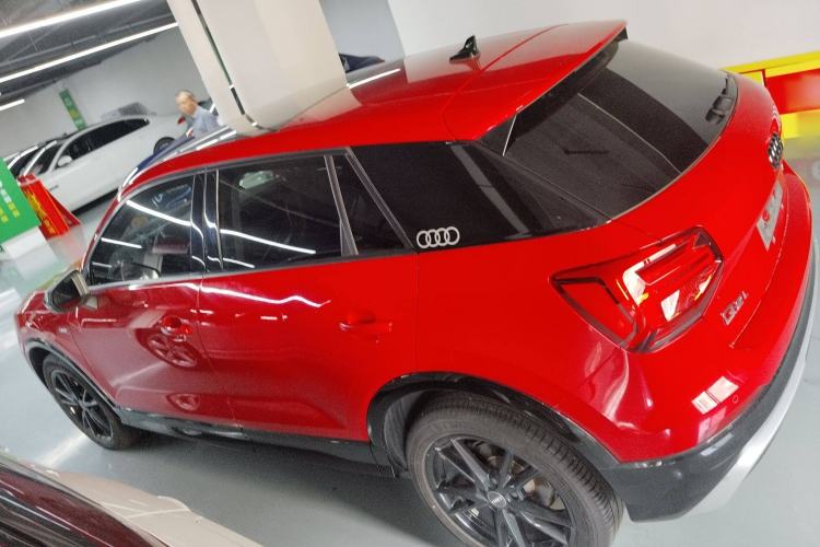 Used Audi Q2L 2021 35 TFSI Progressive Dynamic Edition
