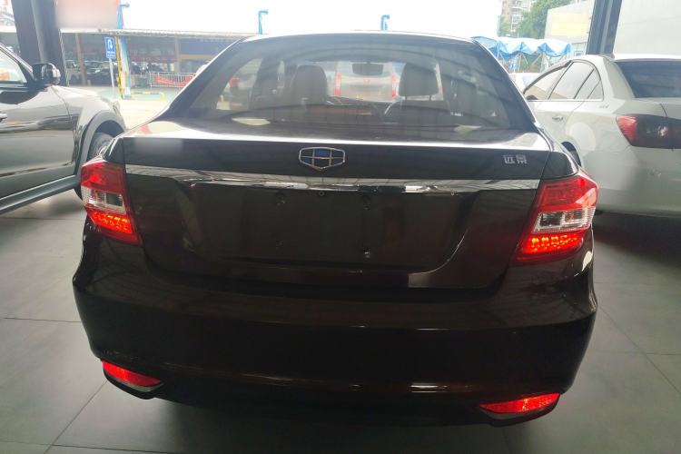 Used Geely Auto Vision 2016 1.5L Manual Happiness Edition