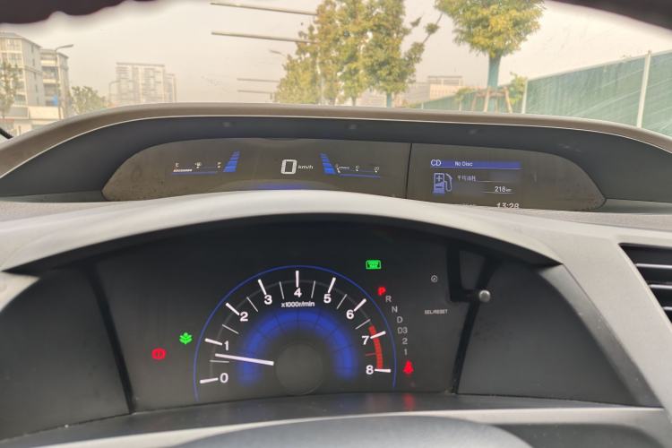 Used Honda Civic 2013 10th Anniversary 1.8L Automatic Luxury Edition