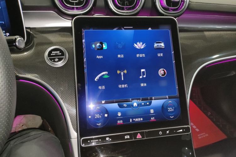 Used Mercedes-Benz C-Class 2023 C 260 L Sport Edition
