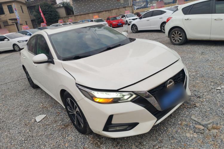 Used Nissan Sylphy 2021 1.6L XL CVT Enjoyment Edition
