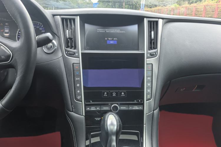 Used Infiniti Q50L 2015 2.0T Enjoyment Edition
