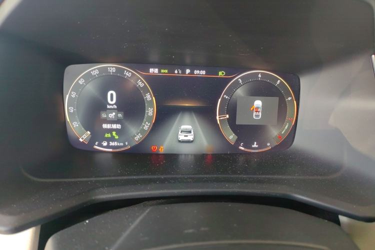 Used Lynk & Co 06 2021 1.5T Shero Pink Special Edition
