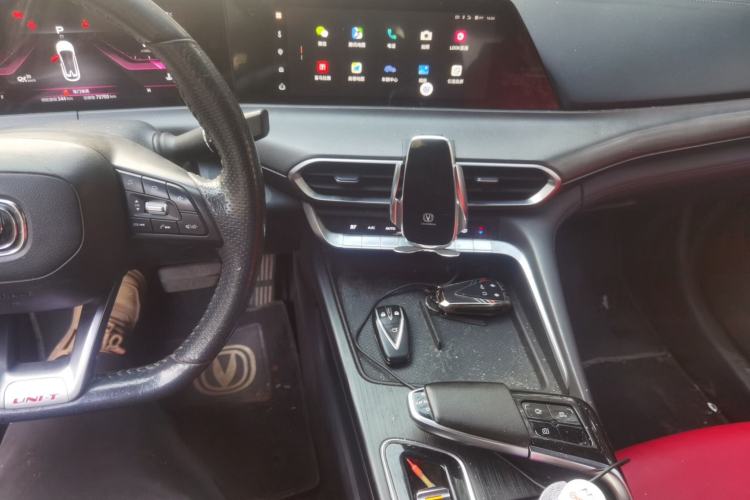 Used Changan UNI-T 2020 1.5T Prestige Version