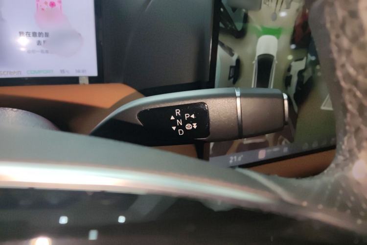 Used XPeng G9 2024 702 Max
