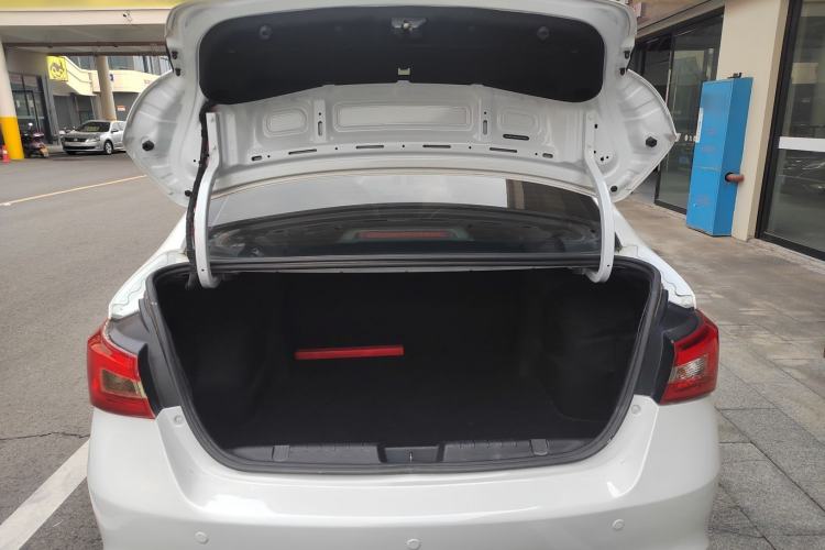 Used Chery Arrizo 5 2017 1.5L CVT Trendsetting Edition
