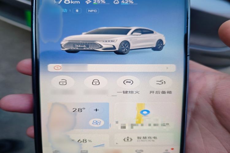 Used BYD Han 2022 DM-i 121KM Luxury Model
