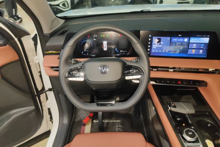 Used Changan CS75 PLUS 
