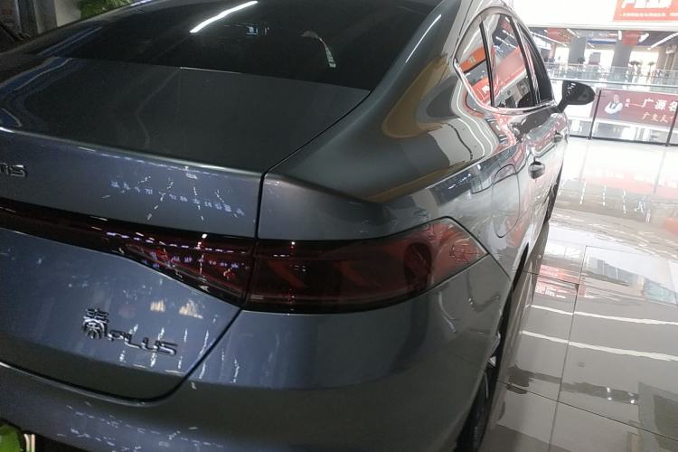 Used BYD Qin PLUS 2024 HONOR Edition DM-i 55KM Leading Model
