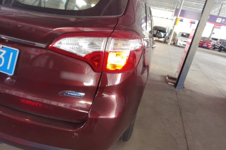 Used Venucia T70 2015 2.0L CVT Smart Choice Edition