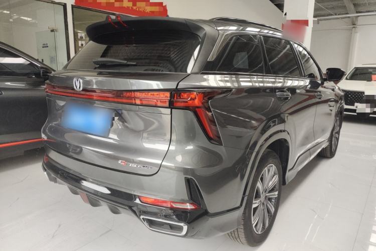 Used Changan CS75 PLUS 2023 3rd Generation 1.5T Automatic Prestige Model