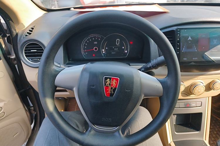 Used Roewe 350 2015 1.5L Manual Luxury Sunroof Edition