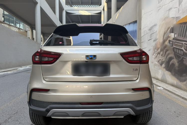 Used Geely Auto Vision X3 2020 1.5L CVT Luxury Model
