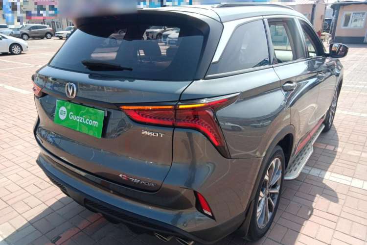 Used Changan CS75 PLUS 2021 2.0T Automatic Pilot Version
