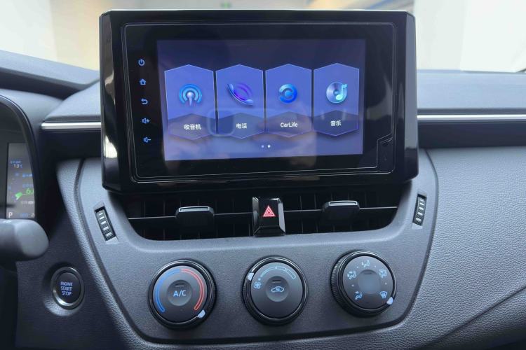 Used Toyota Corolla 2021 1.2T S-CVT Pioneer PLUS Edition
