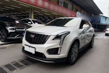 Used Cadillac XT5 2022 2.0T Two-Wheel Drive Luxury Version