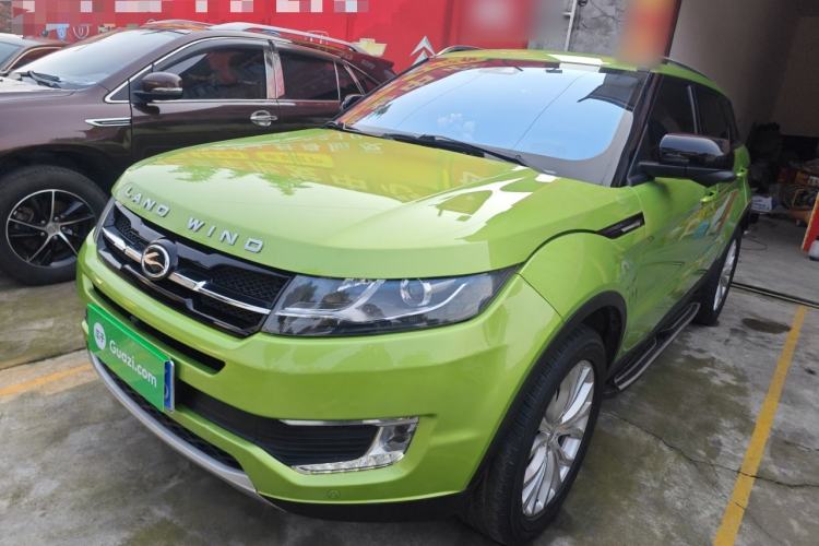 Used Land X7 2015 2.0T Panoramic Flagship Edition