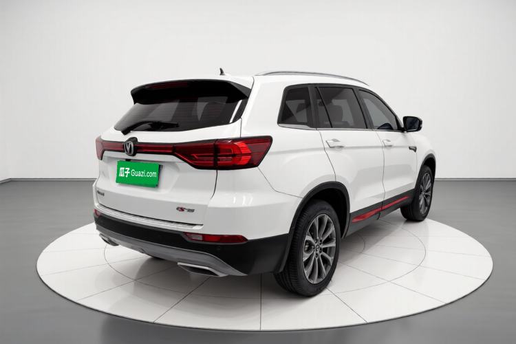 Used Changan CS75 2023 Enjoy Edition 1.5T DCT Prestige Version