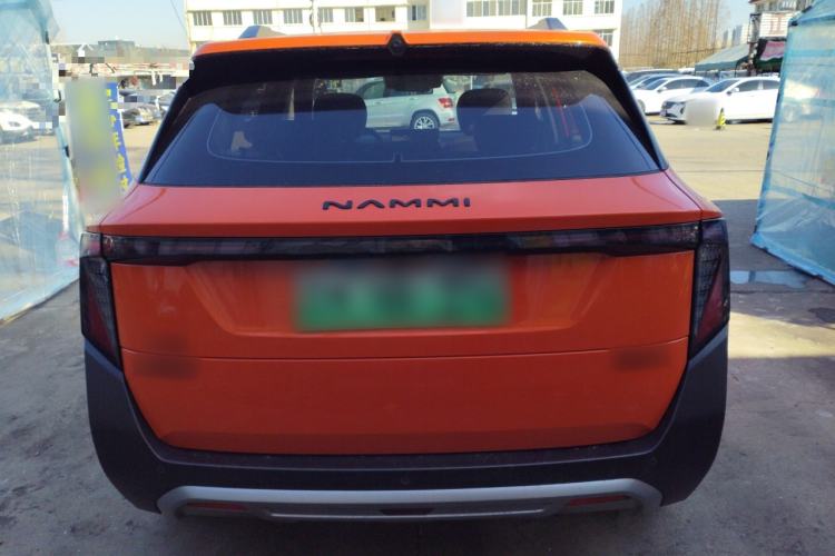 Used Dongfeng NAMMI 06 2025 471 Ultra